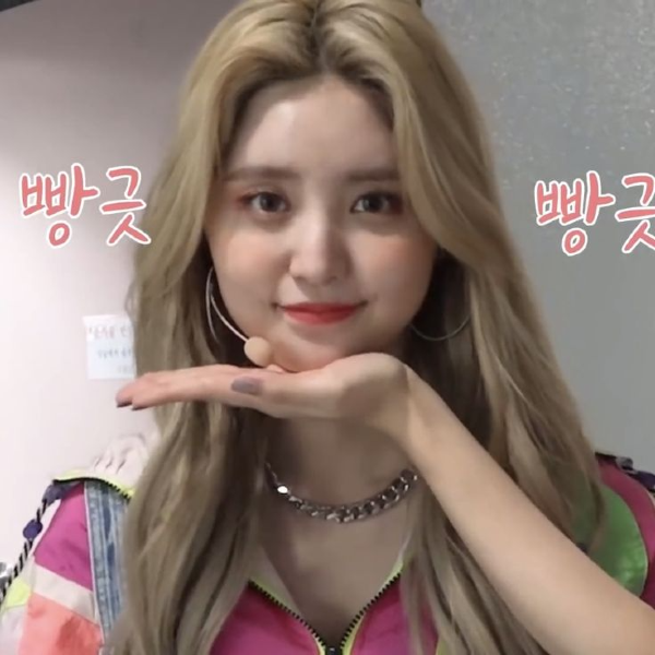 Jeonghwa 갤러리 이미지