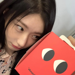 Chaeryeong gallery image