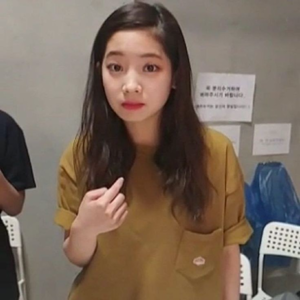 Dahyun