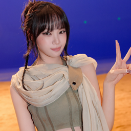 Chaewon gallery image