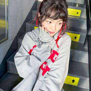 Sui