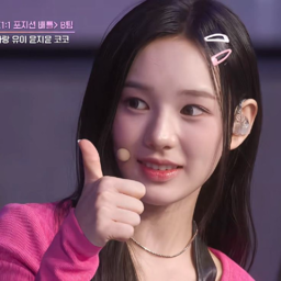 Ryu Sarang gallery image