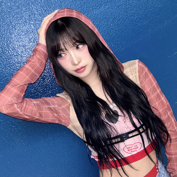Haruna