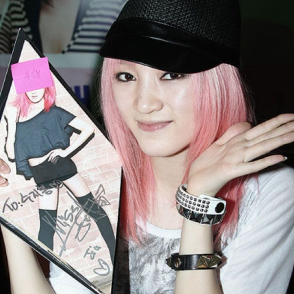 Jia gallery image