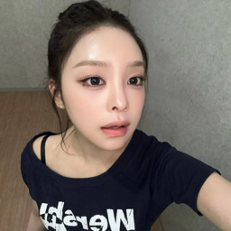 Nahyun gallery image