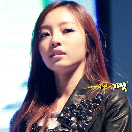 Hara gallery image