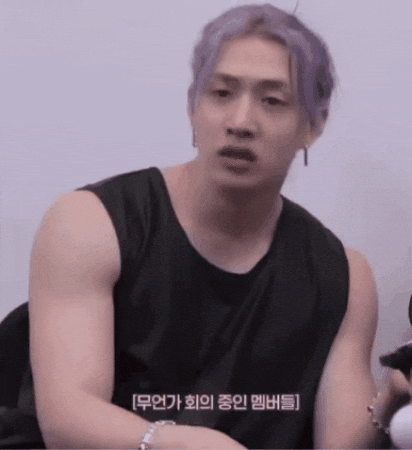 Bang Chan gif