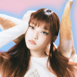 Haerin gallery image