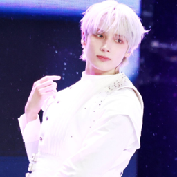 Huening Kai gallery image