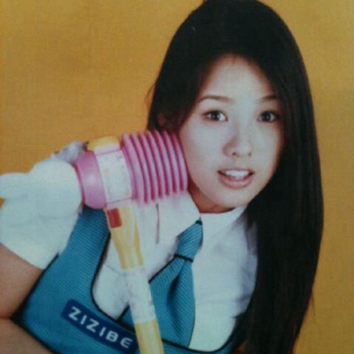 Hyori gallery image
