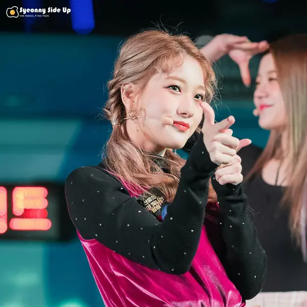 Seoyeon gallery image