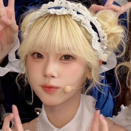 Kotoko gallery image