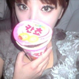 Narsha gallery image