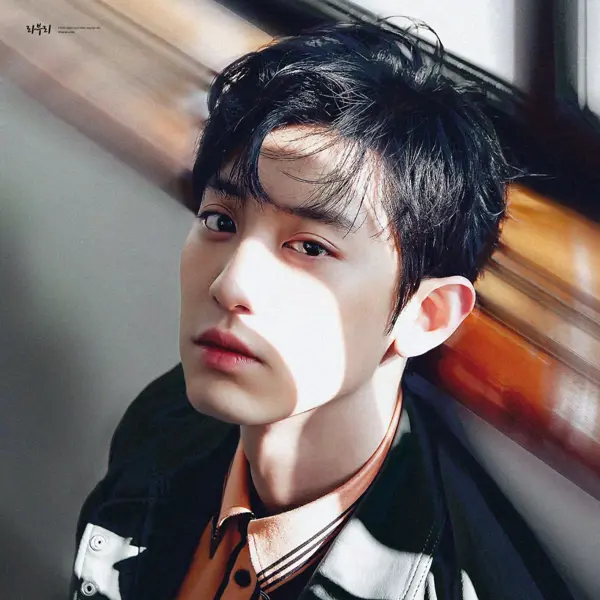 Chanyeol gallery image