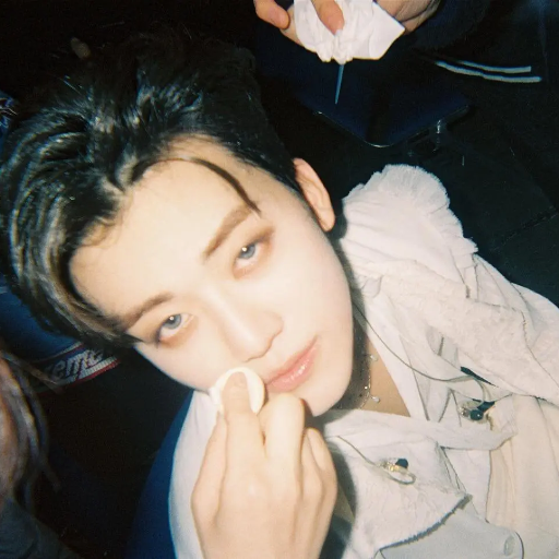 Jaemin gallery image