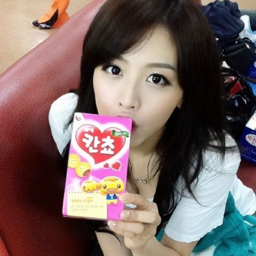 Jaekyung gallery image