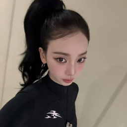 Karina gallery image