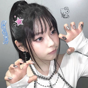 Kyujin gallery image