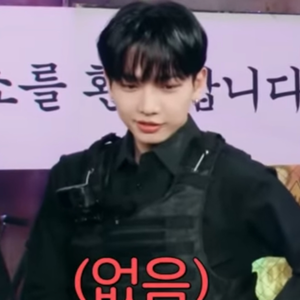 Jaehyun 2