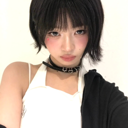 Rei