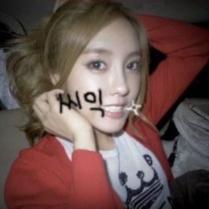 Hyomin gallery image