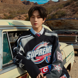 Hyunsoo