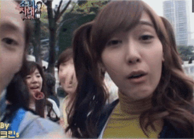 Yoona gif