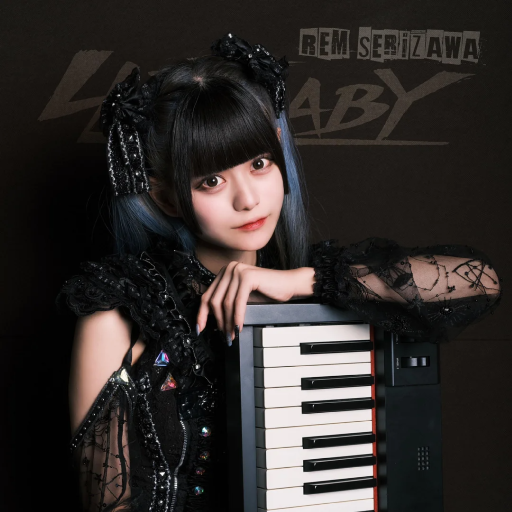 Rem Serizawa gallery image