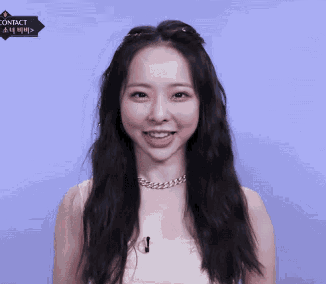 Vivi gif