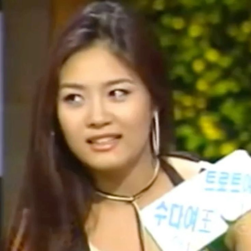 Gambar galeri Joohyun