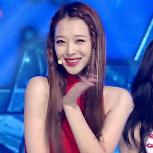 Sulli gallery image