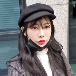 Yaebin gallery image