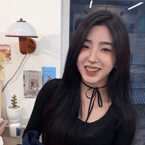 Park SoHyun gif