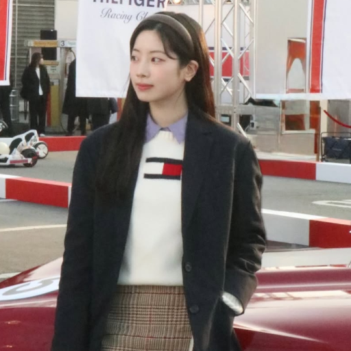 Dahyun gallery image