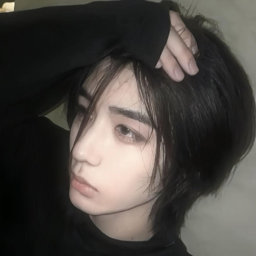 Leehan