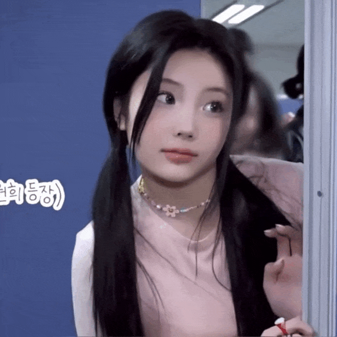 Wonhee gif
