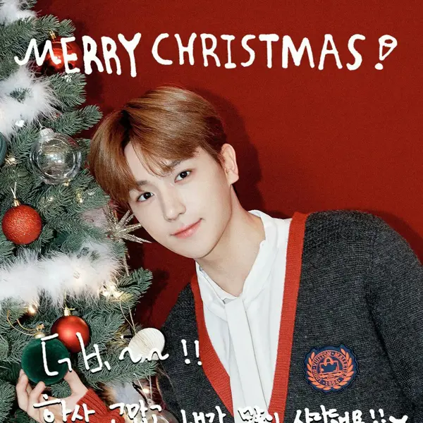 Hyunjae gallery image