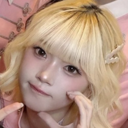 Kotoko gallery image