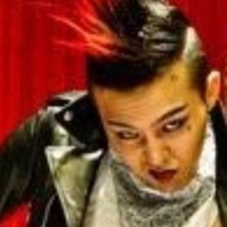 G-Dragon gallery image