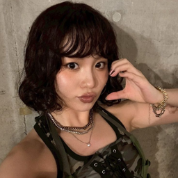 Koharu gallery image