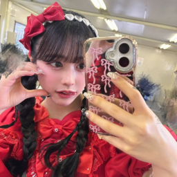 Aika Sano gallery image