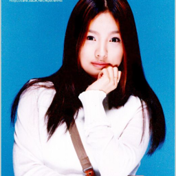 Lee Hyori gallery image