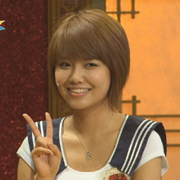 Sooyoung gallery image