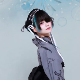 Rem Serizawa gallery image