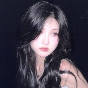 Gaeul