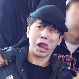 Gunil  gallery image