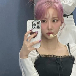 Koo Hanna gallery image