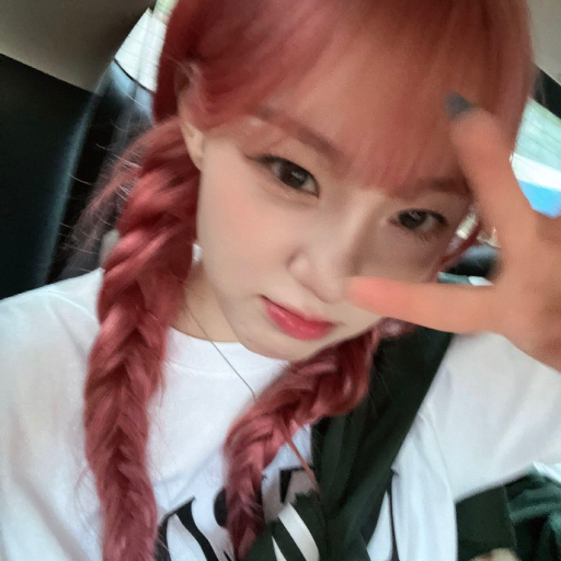 Chaehyun gallery image
