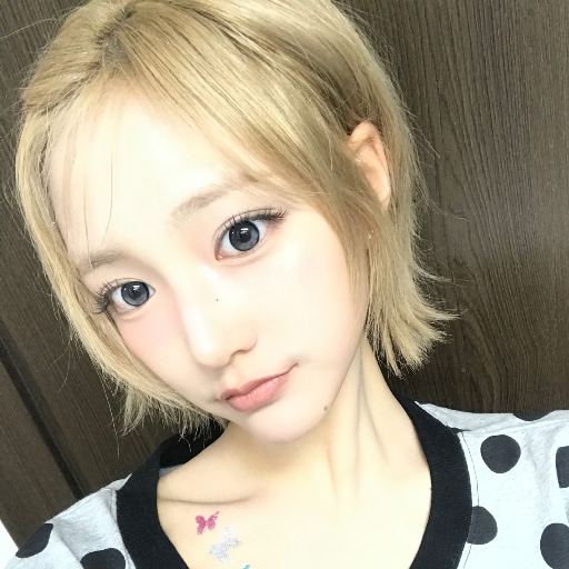 Jiyu gallery image