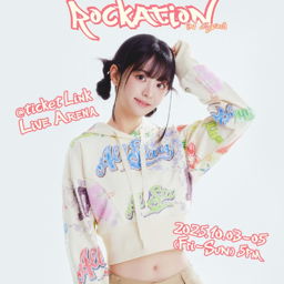 Chodan gallery image